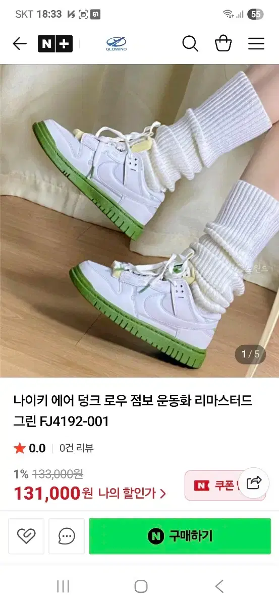 thumbnail-10